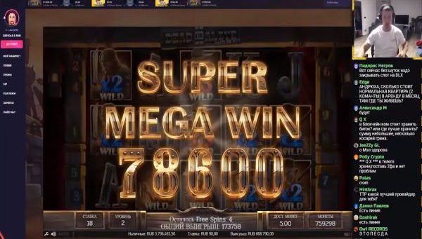 Реально ли выиграть деньги Реально ли выиграть деньги