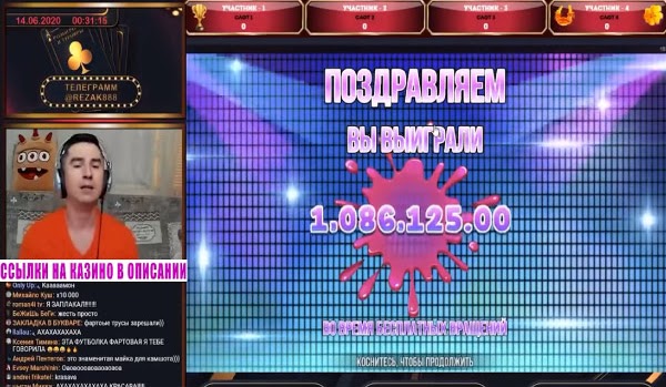 Особенности игры Особенности игры